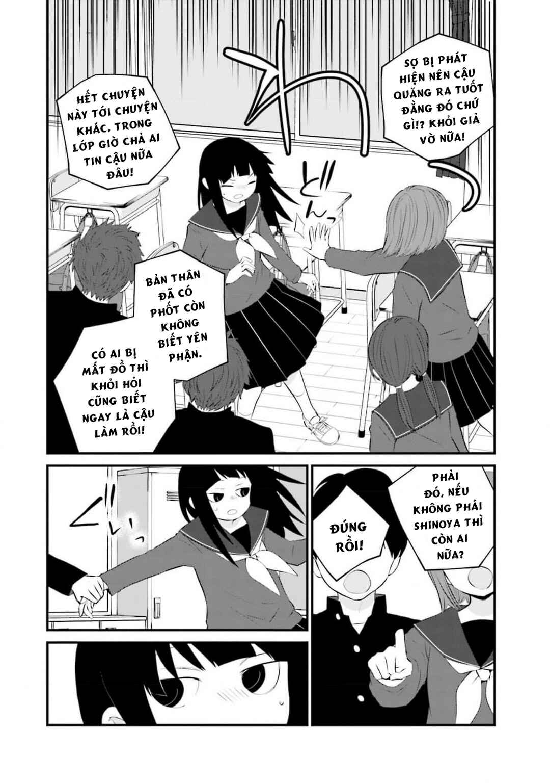 Sonna Kazoku nara Sutechaeba? Chapter 63 - Page 15