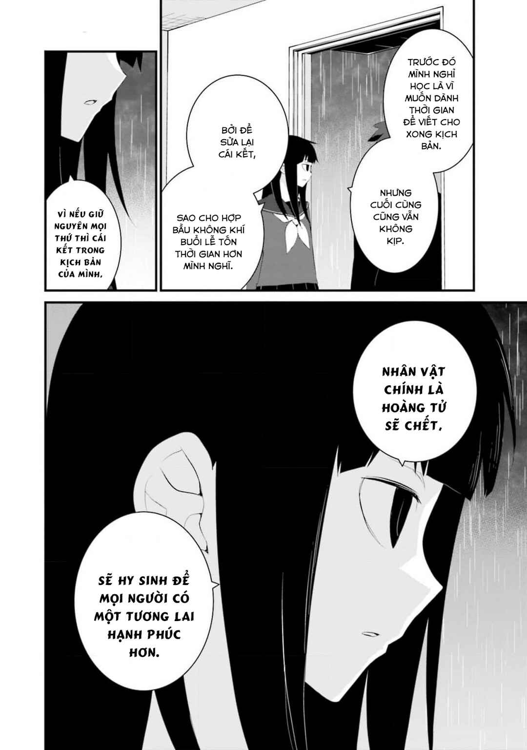 Sonna Kazoku nara Sutechaeba? Chapter 63 - Page 19