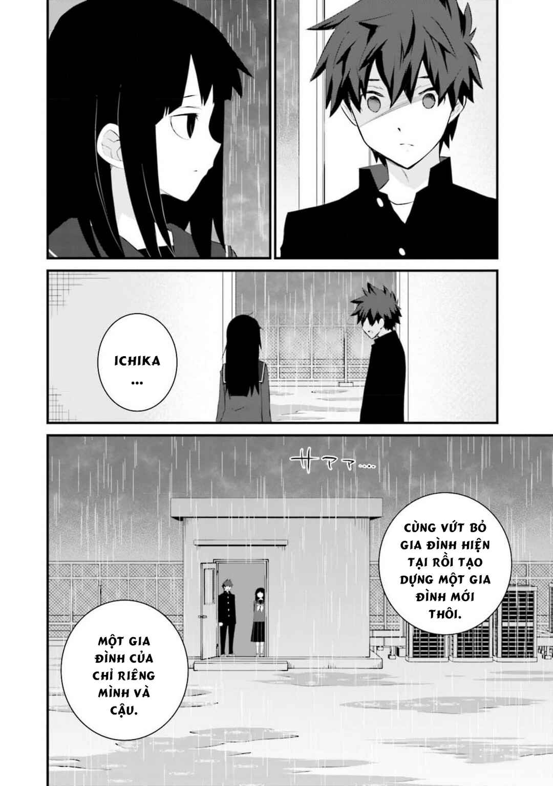 Sonna Kazoku nara Sutechaeba? Chapter 63 - Page 21