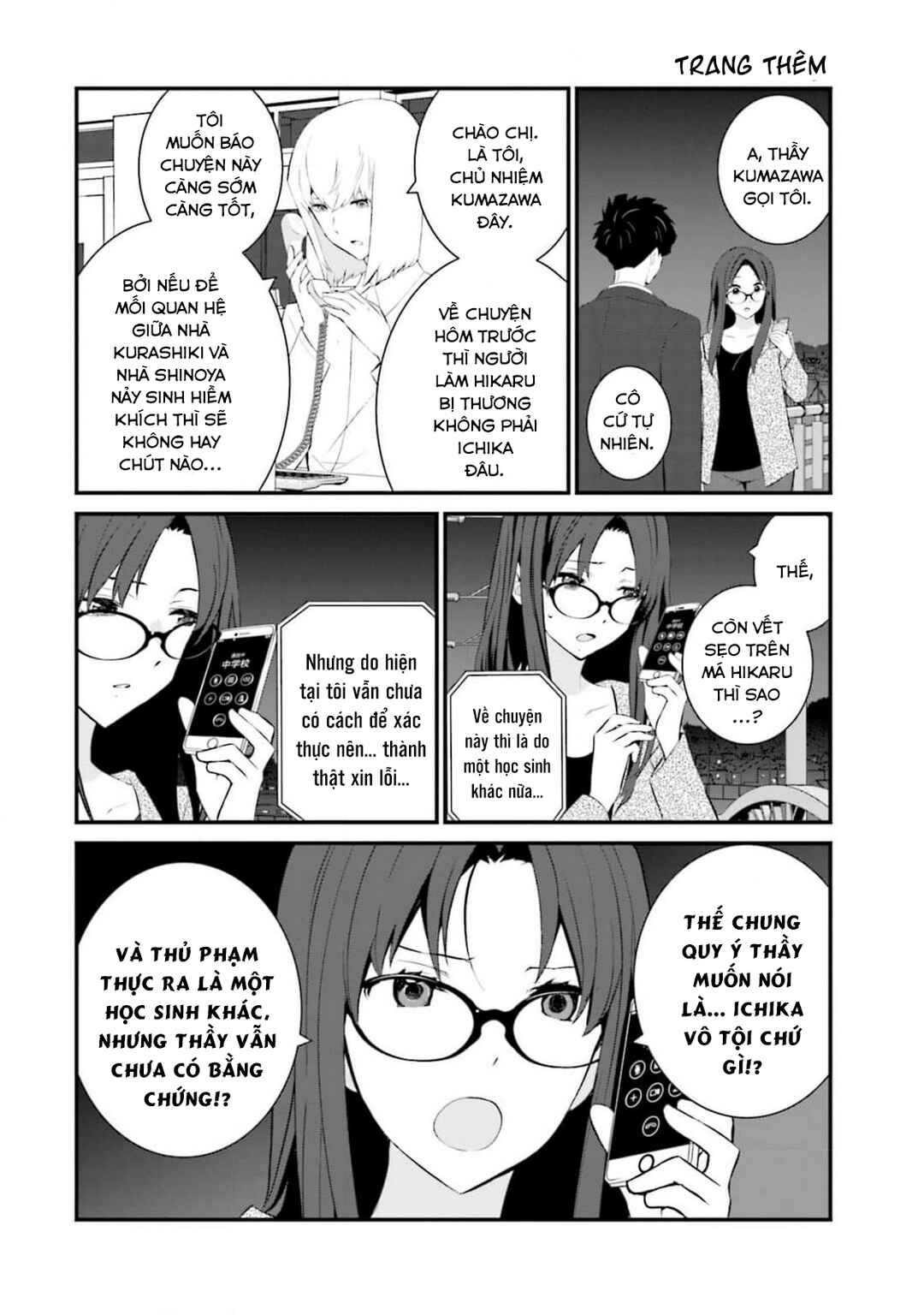 Sonna Kazoku nara Sutechaeba? Chapter 63 - Page 23