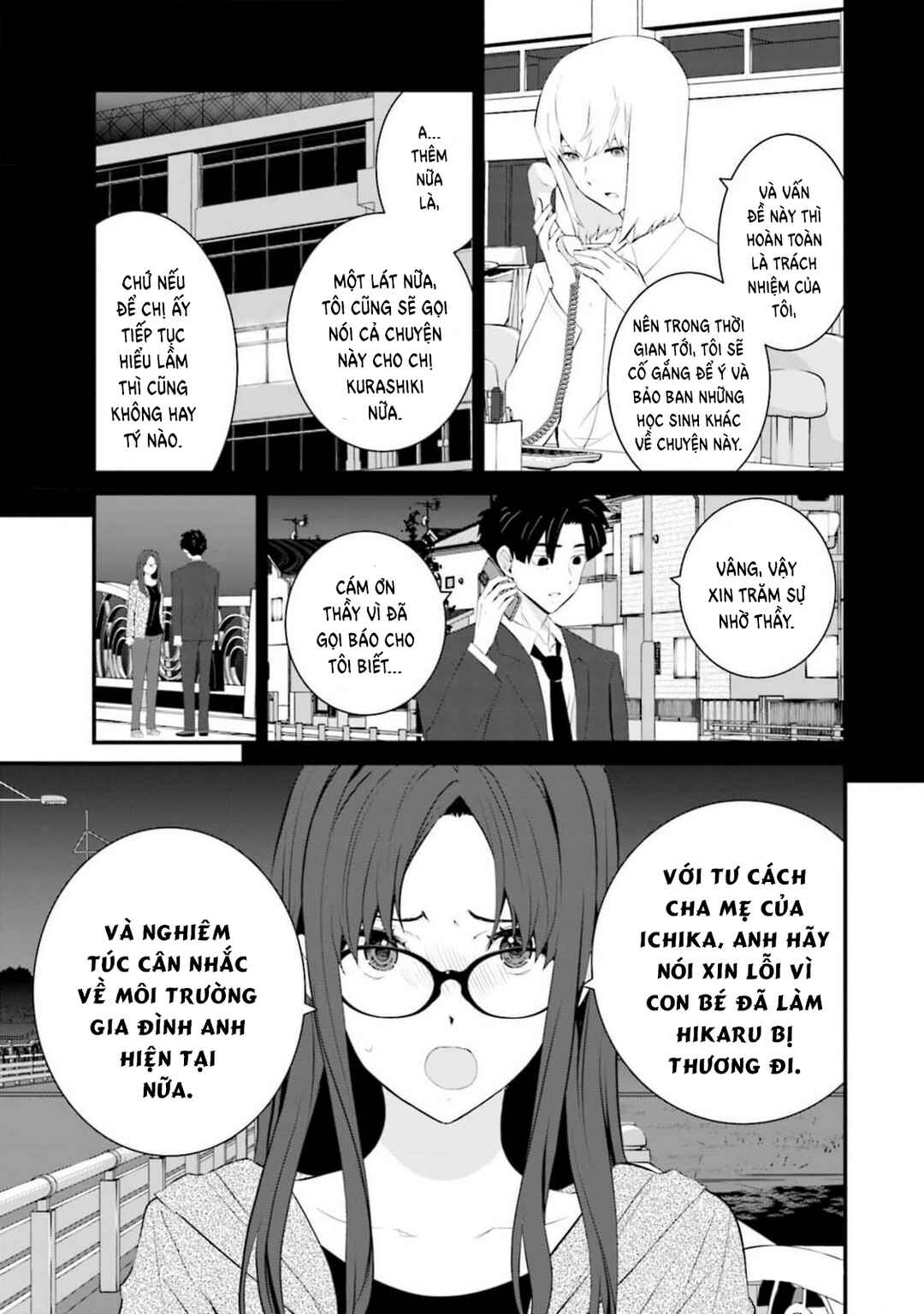 Sonna Kazoku nara Sutechaeba? Chapter 63 - Page 4