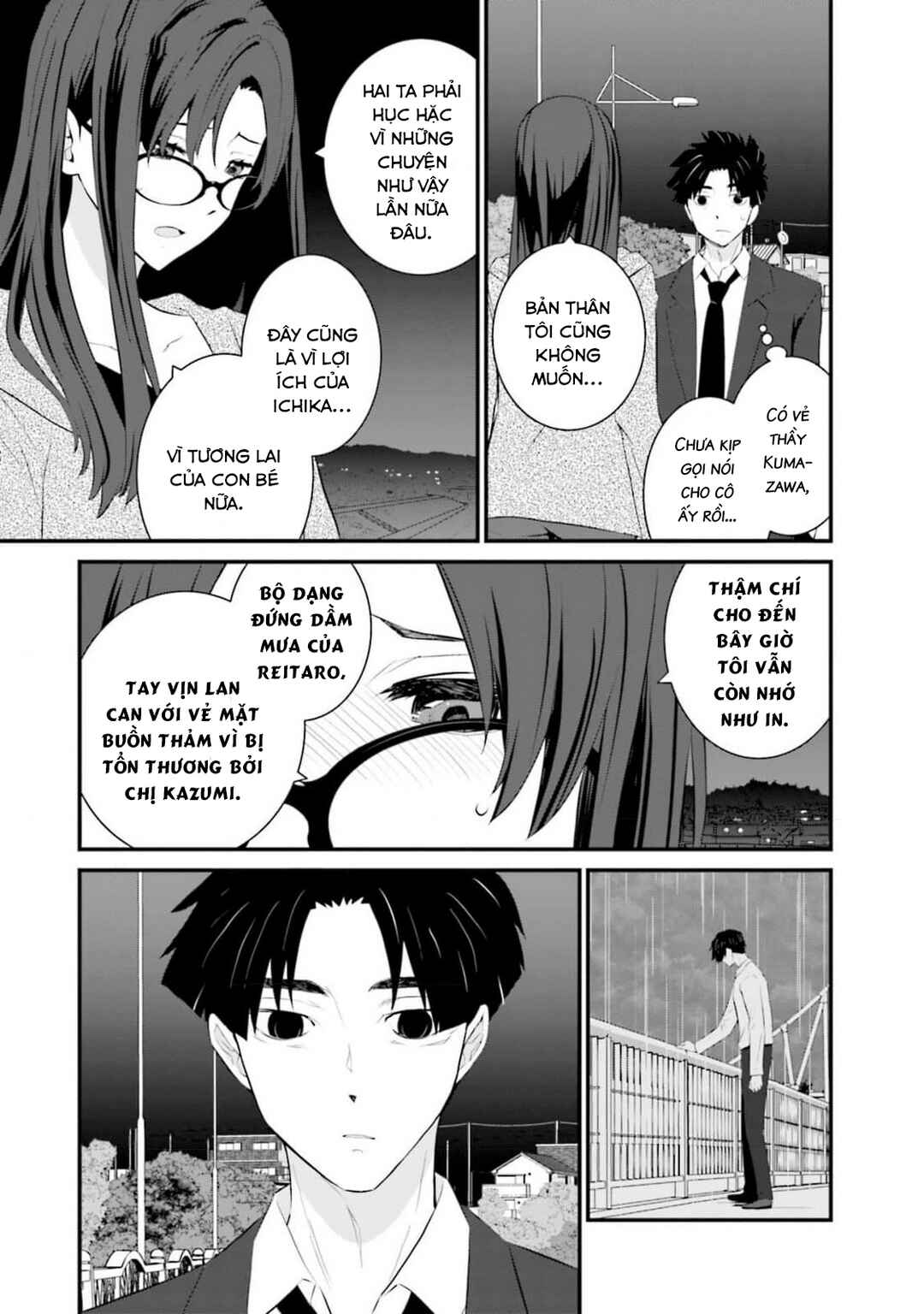 Sonna Kazoku nara Sutechaeba? Chapter 63 - Page 5