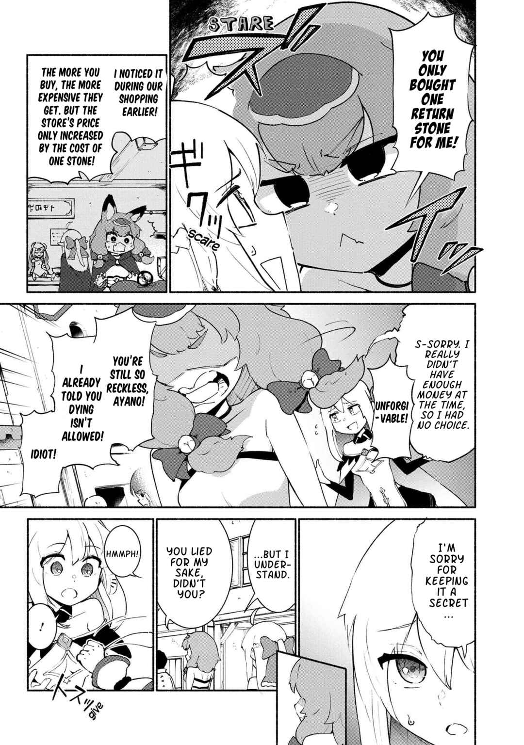 Suterare Elf-san wa Sekai de Ichiban Tsuyokute Kawaii! Chapter 4.2 - Page 12