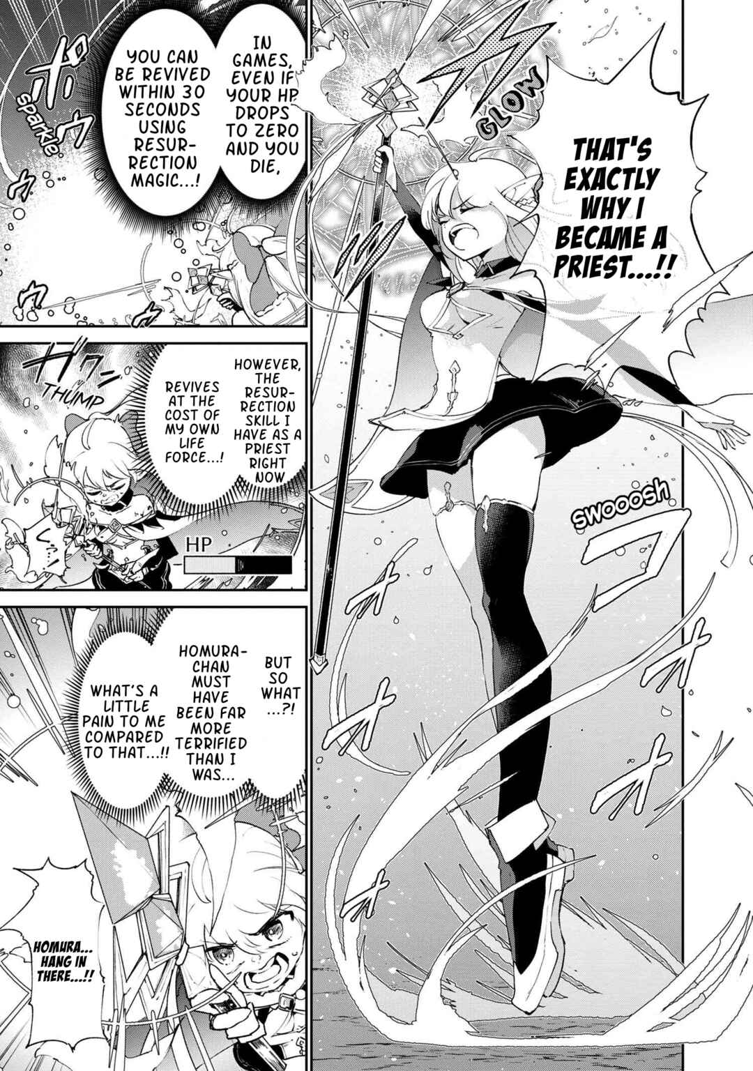 Suterare Elf-san wa Sekai de Ichiban Tsuyokute Kawaii! Chapter 4.2 - Page 2