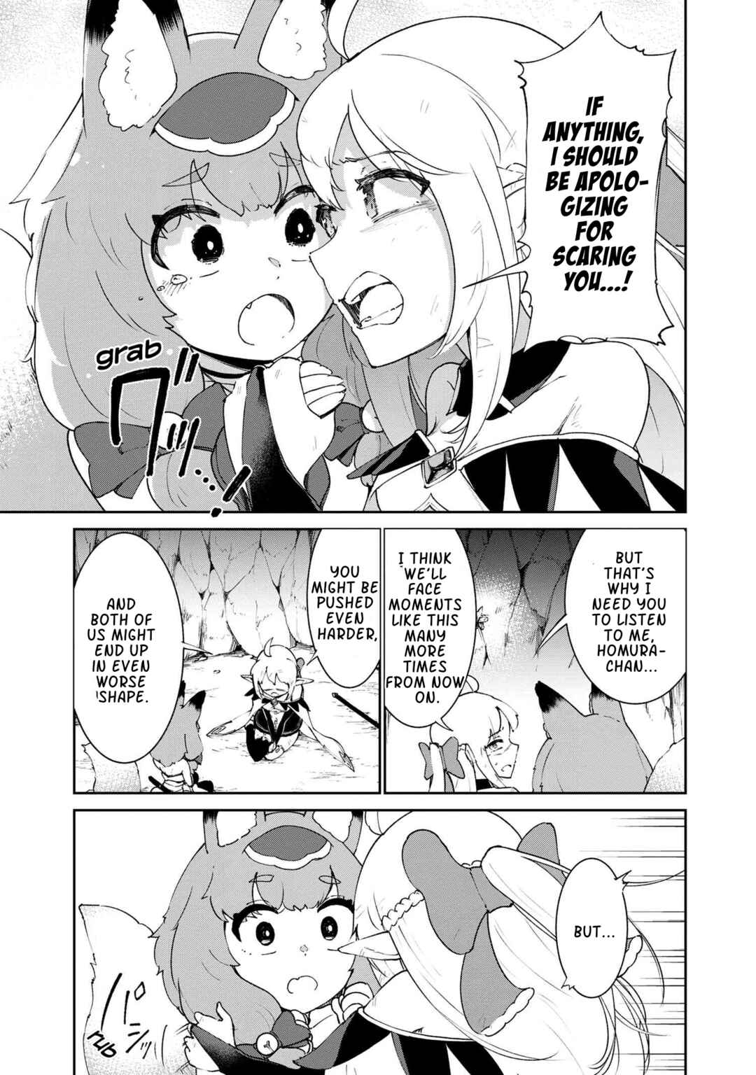 Suterare Elf-san wa Sekai de Ichiban Tsuyokute Kawaii! Chapter 4.2 - Page 8