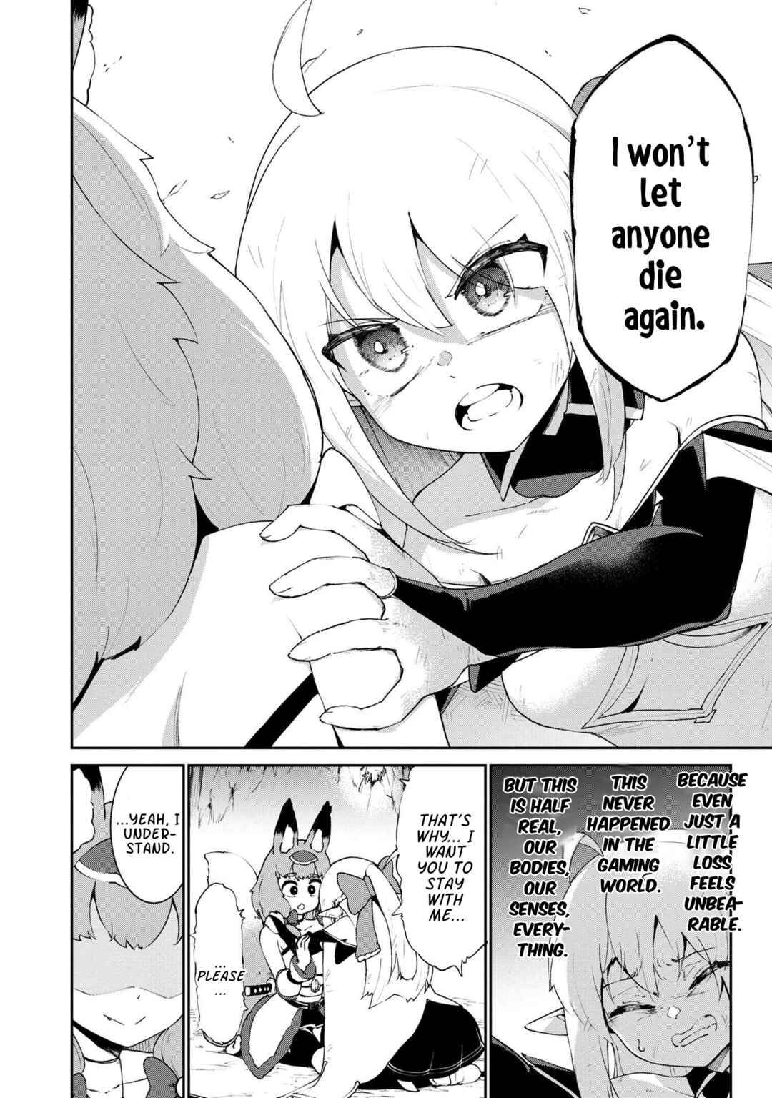 Suterare Elf-san wa Sekai de Ichiban Tsuyokute Kawaii! Chapter 4.2 - Page 9