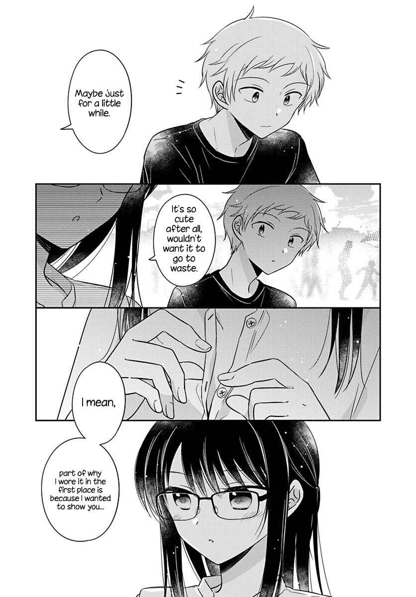 Dachi no Imouto Chapter 14 - Page 12