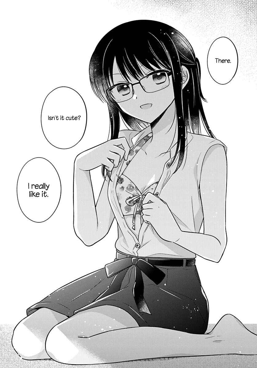 Dachi no Imouto Chapter 14 - Page 13