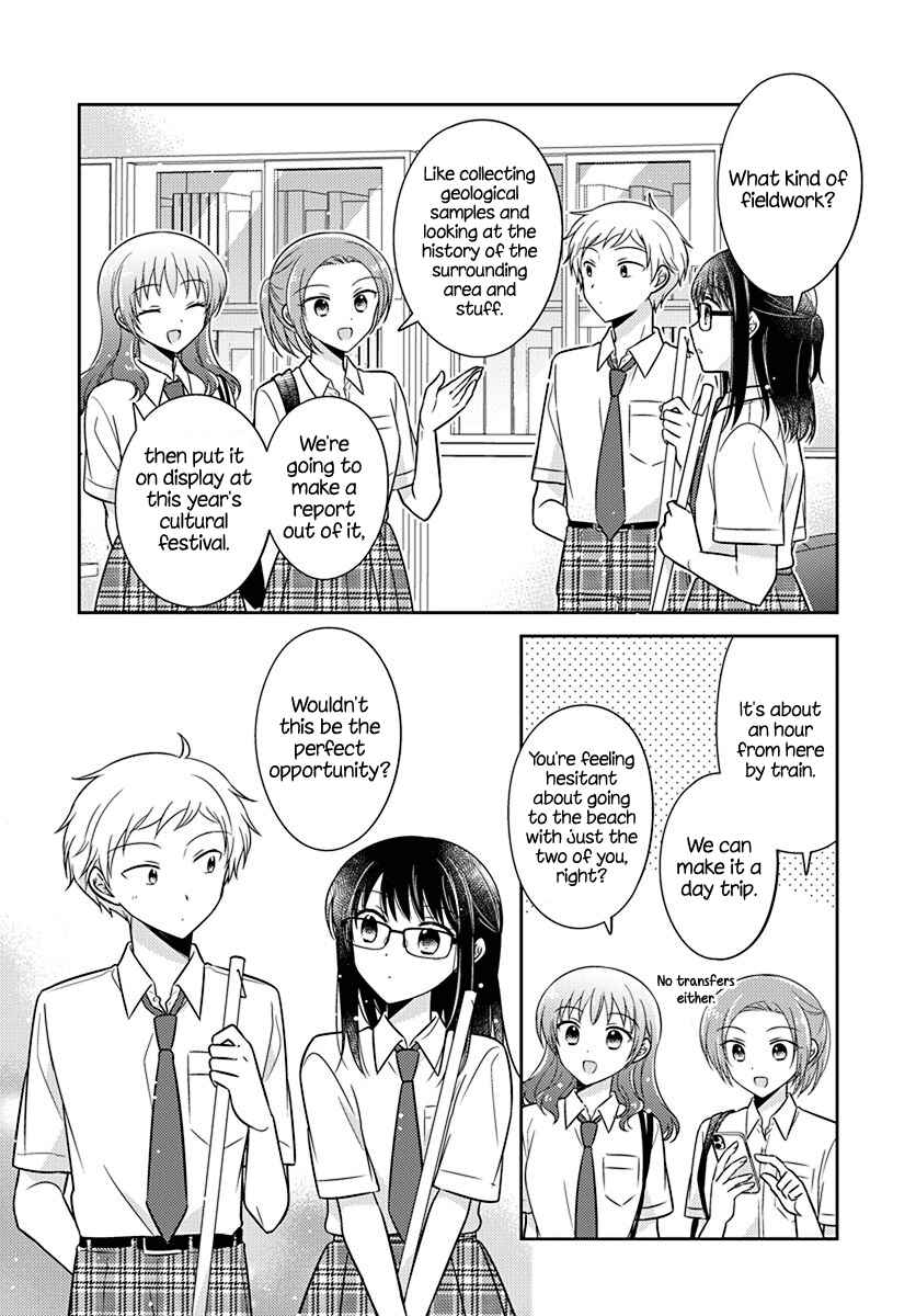Dachi no Imouto Chapter 14 - Page 4