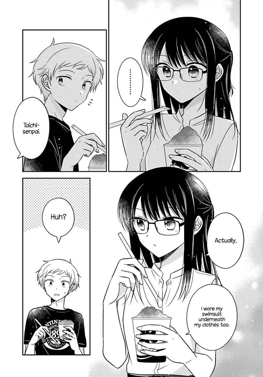 Dachi no Imouto Chapter 14 - Page 9