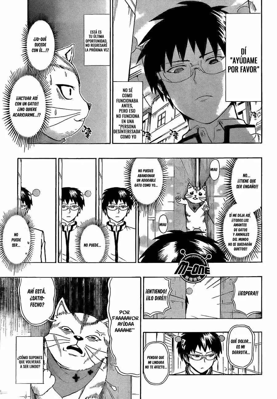 The Disastrous Life of Saiki K. Chapter 36 - Page 12