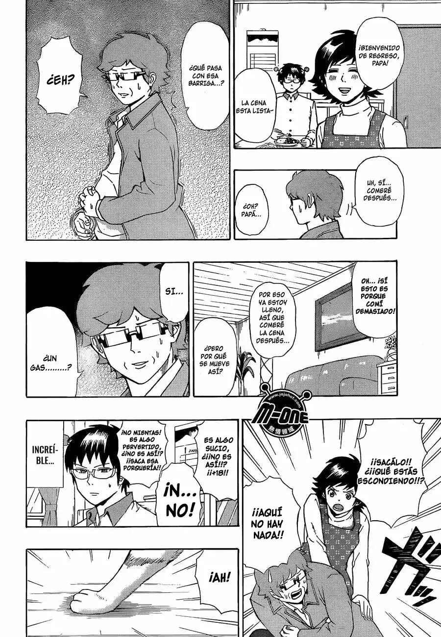 The Disastrous Life of Saiki K. Chapter 36 - Page 15