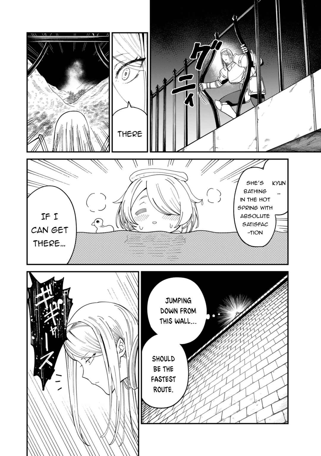 Nimotsu Mochi no Noukin Musou Chapter 15.1 - Page 13