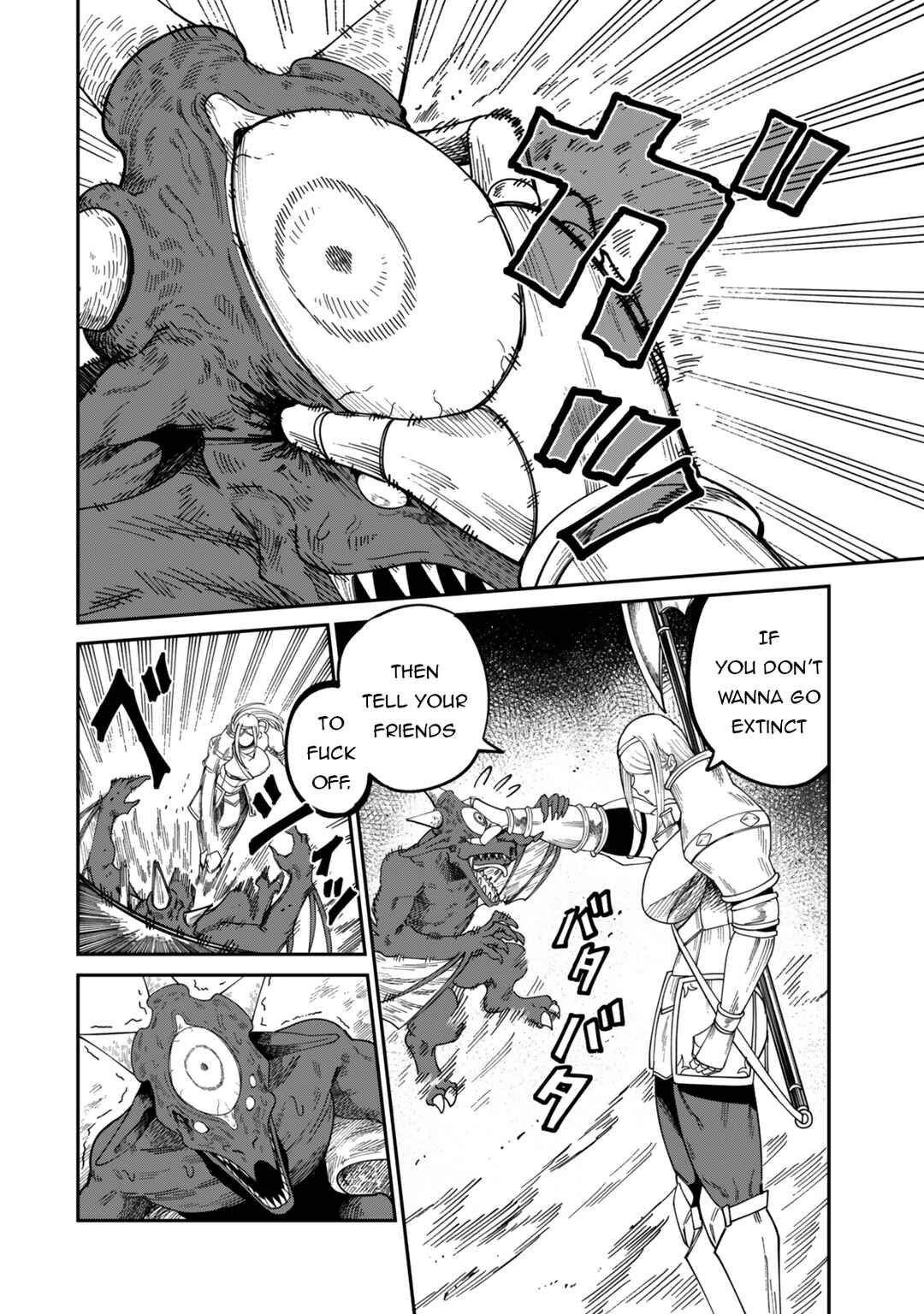 Nimotsu Mochi no Noukin Musou Chapter 15.1 - Page 15