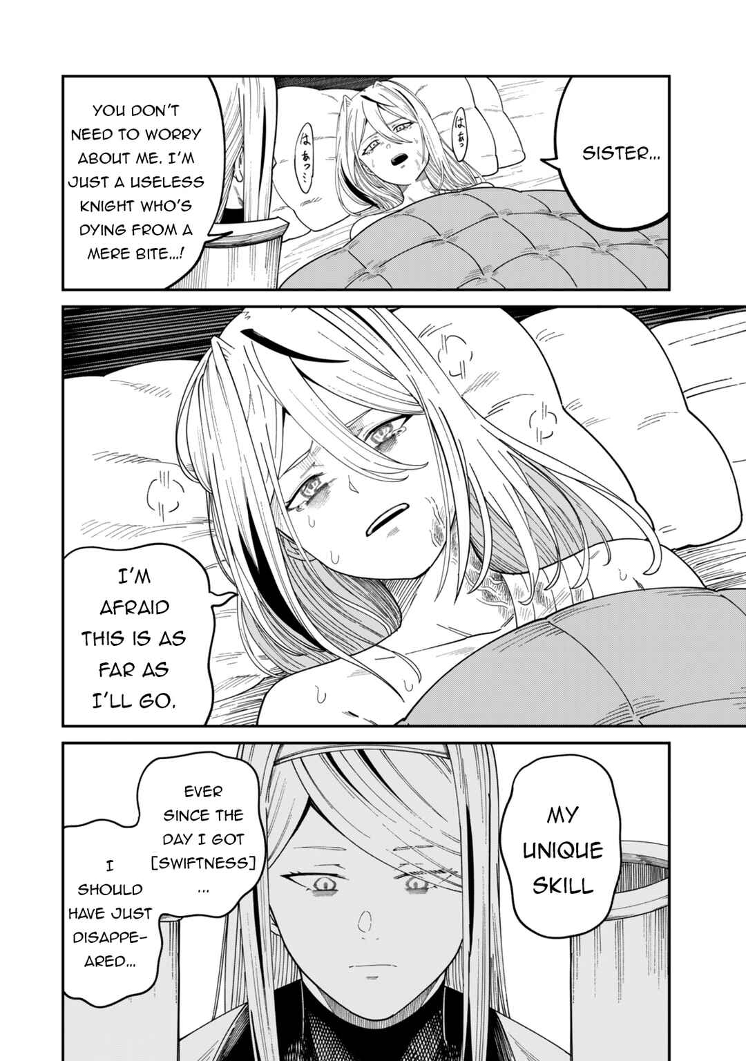 Nimotsu Mochi no Noukin Musou Chapter 15.1 - Page 9