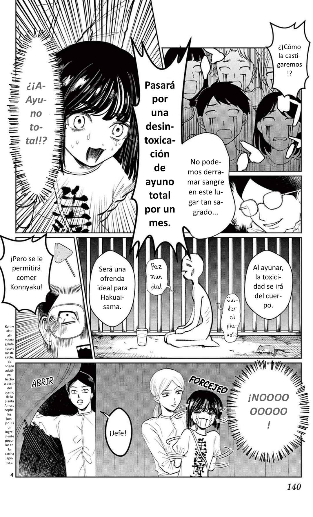 Utsuranain desu Chapter 6 - Page 4
