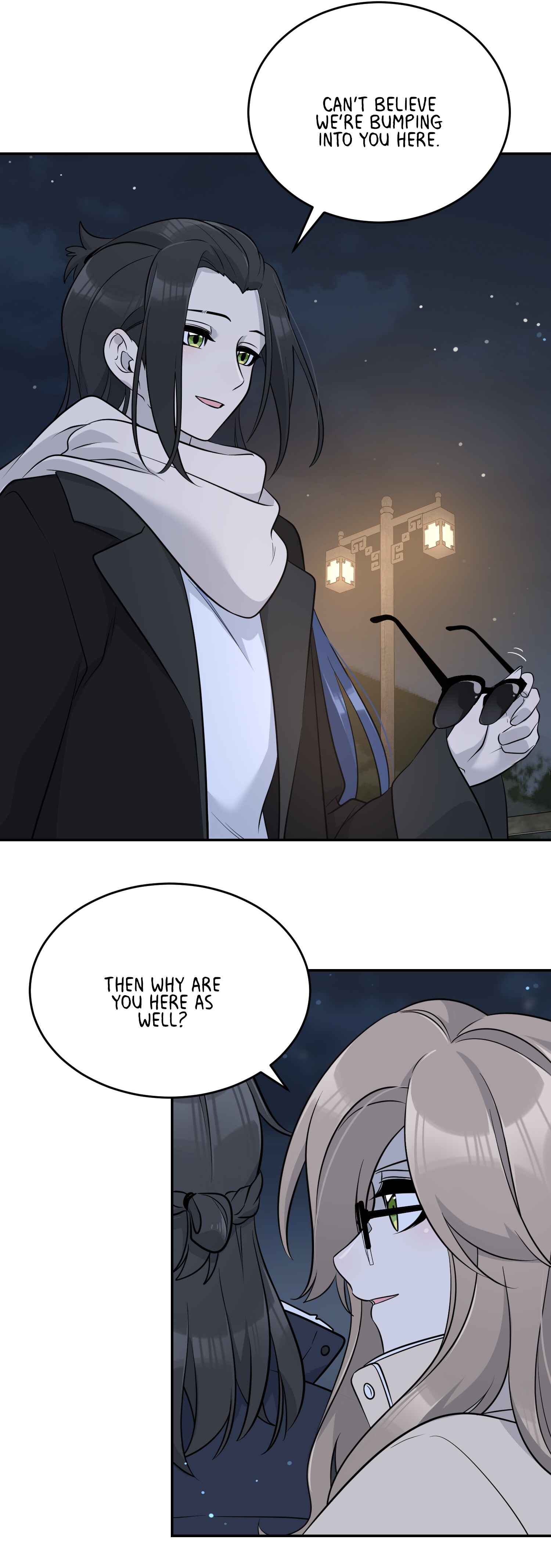 Wǒ de shíwù kàn qǐlái hěn kě'ài' Chapter 100 - Page 11