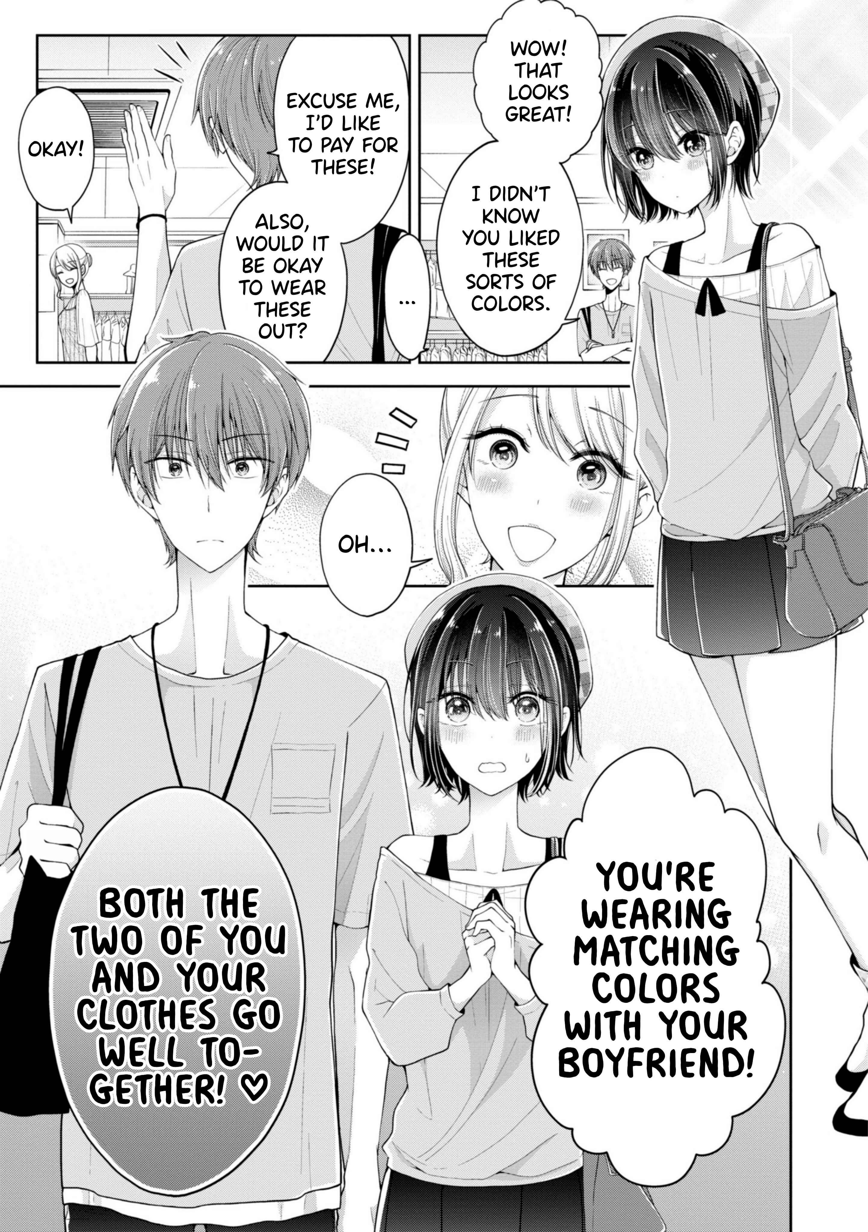 Koisuru (Otome) no Tsukurikata Chapter 5.7 - Page 5
