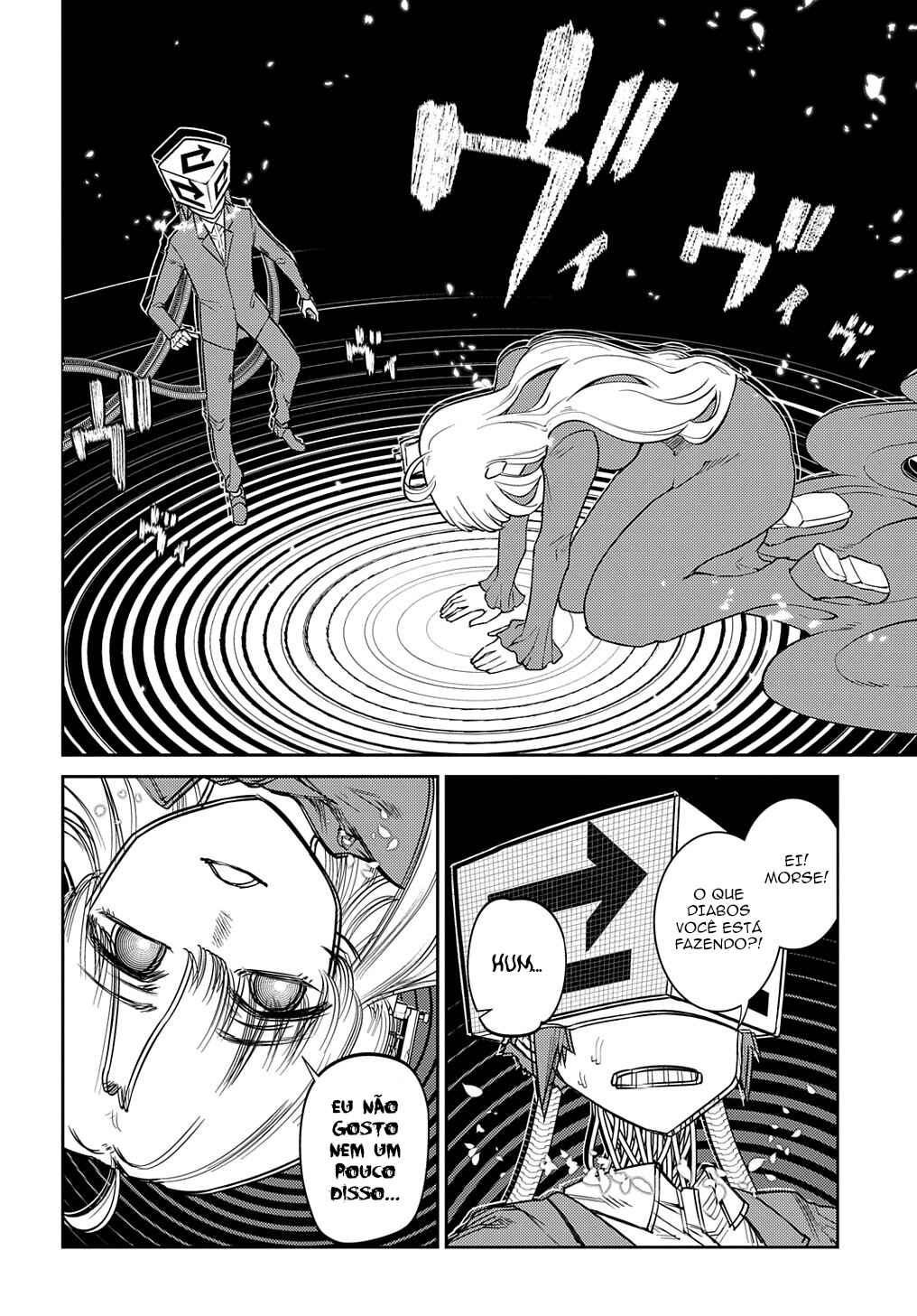 Reincarnation no Kaben Chapter 93 - Page 14
