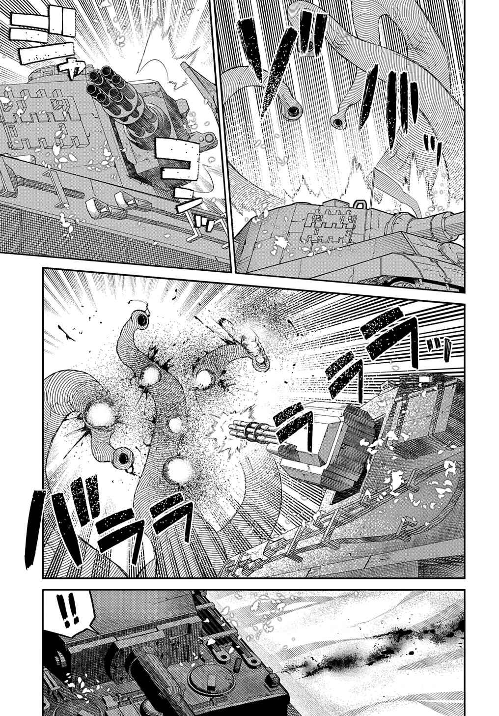 Reincarnation no Kaben Chapter 93 - Page 29