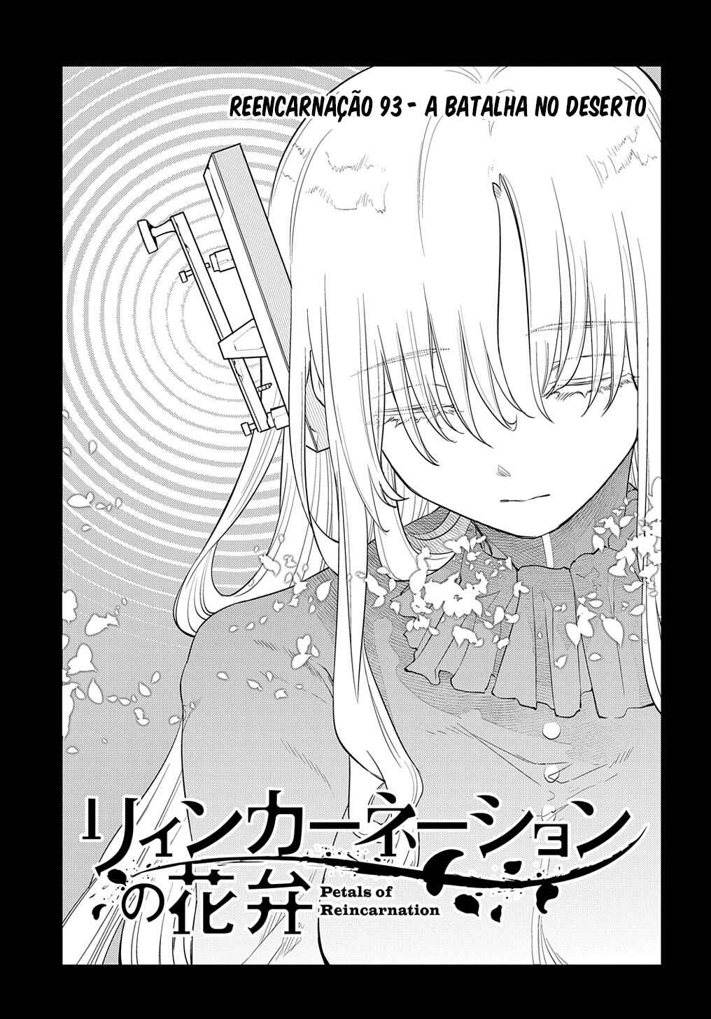 Reincarnation no Kaben Chapter 93 - Page 5