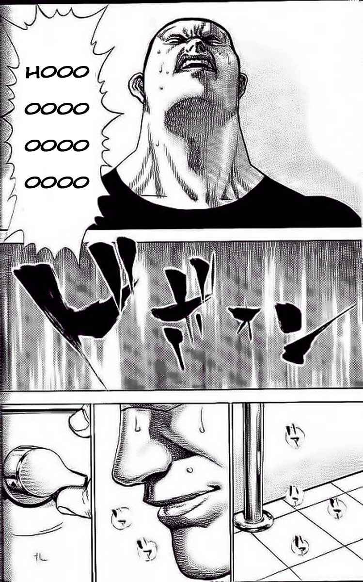 Tough Chapter 238.5 - Page 2