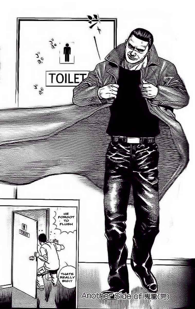 Tough Chapter 238.5 - Page 3