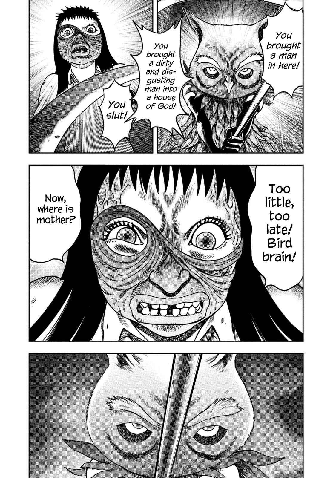 Kichikujima Chapter 35 - Page 17