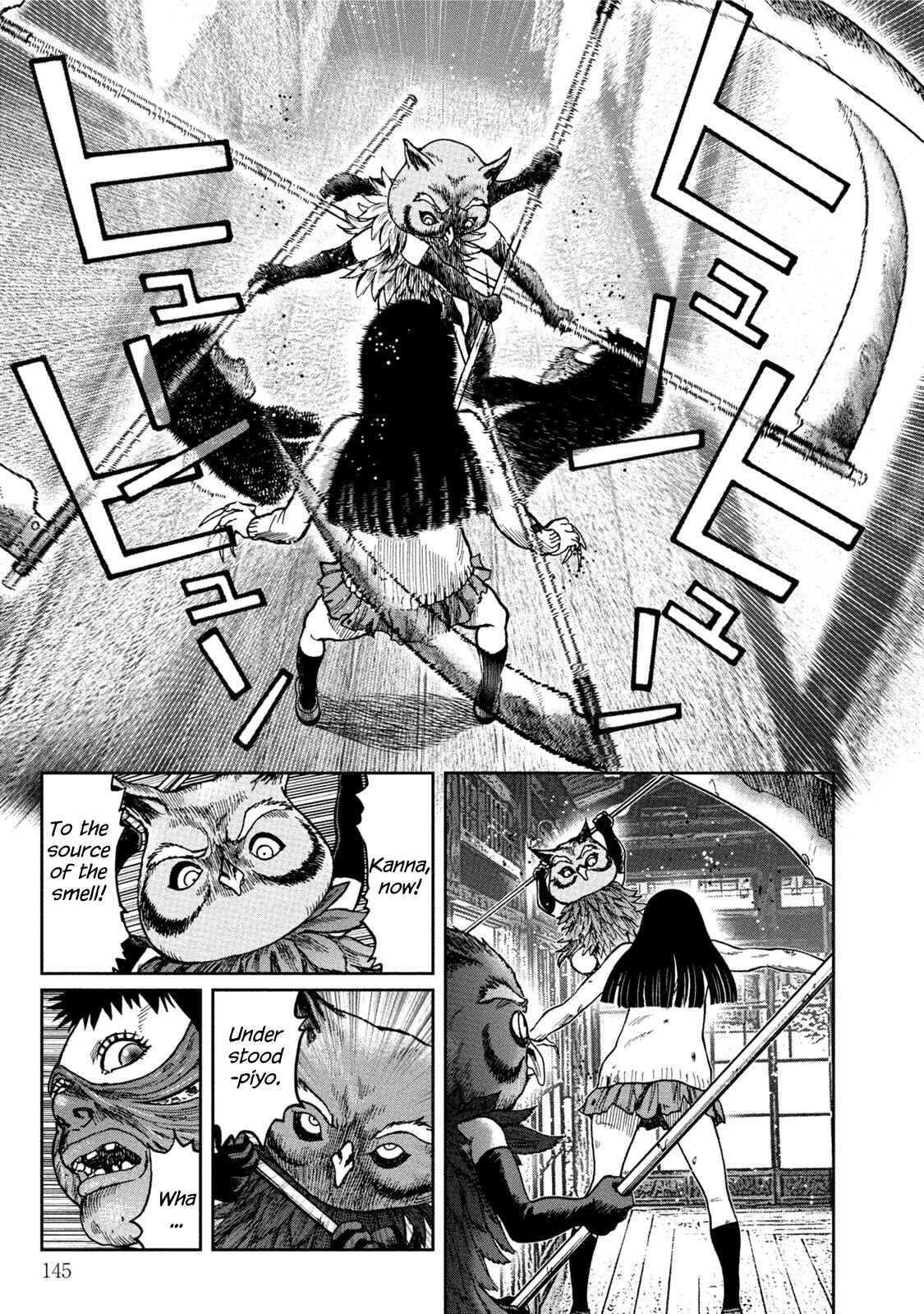 Kichikujima Chapter 35 - Page 19