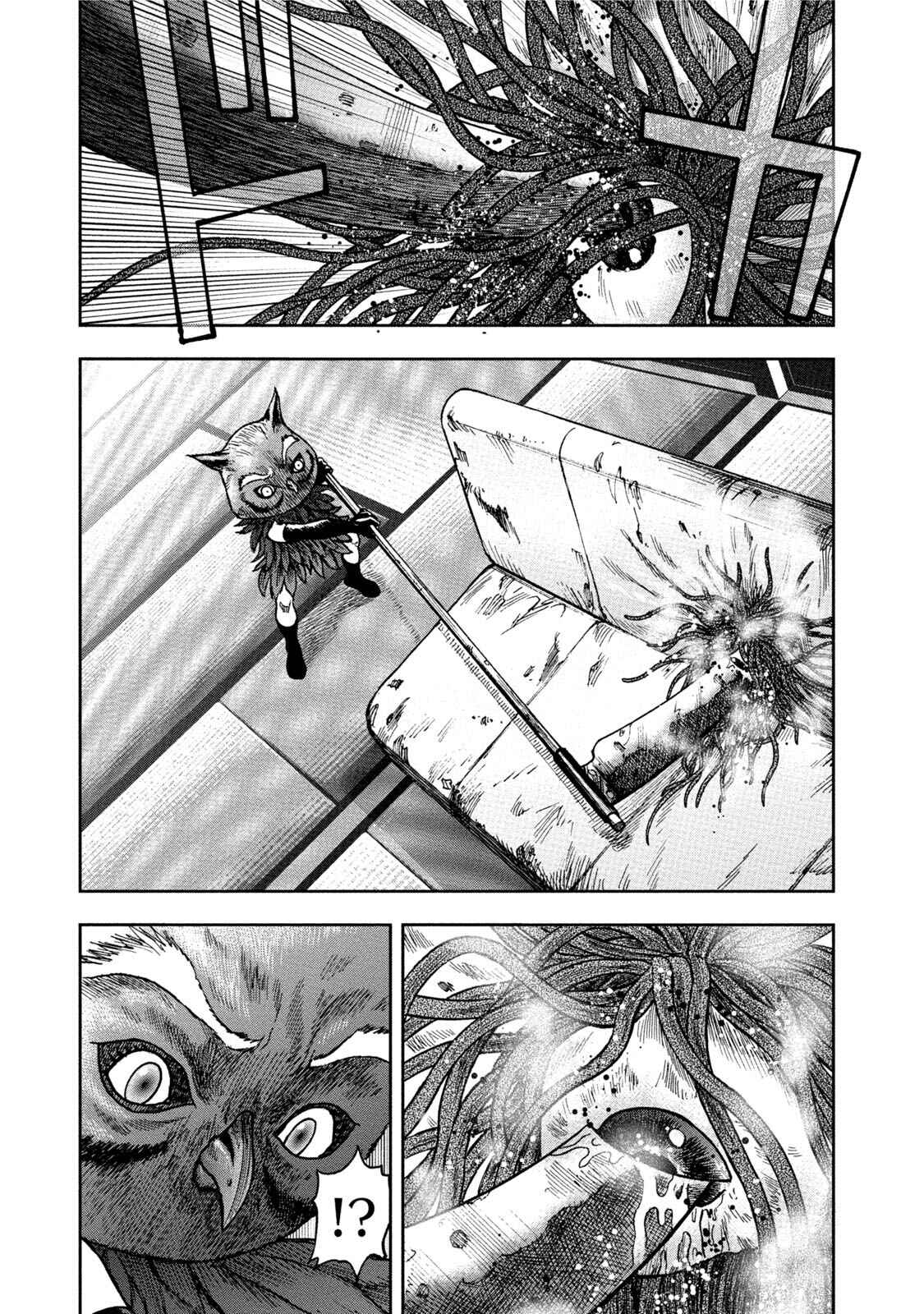 Kichikujima Chapter 35 - Page 27