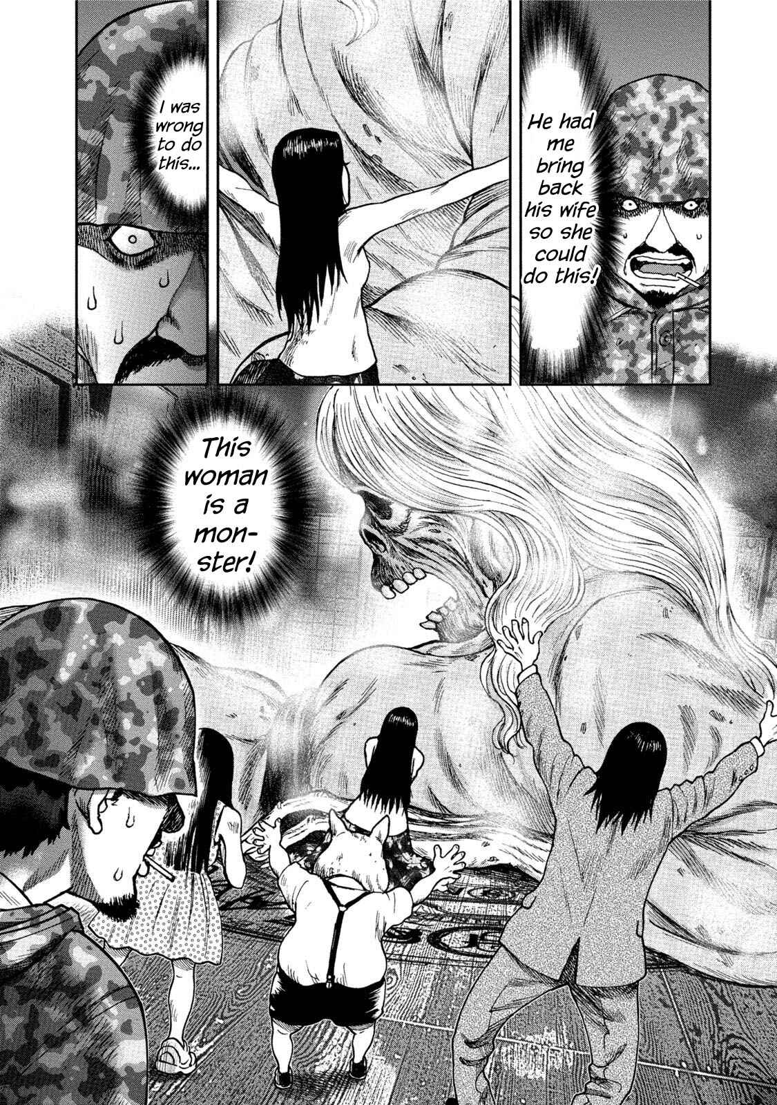 Kichikujima Chapter 35 - Page 4