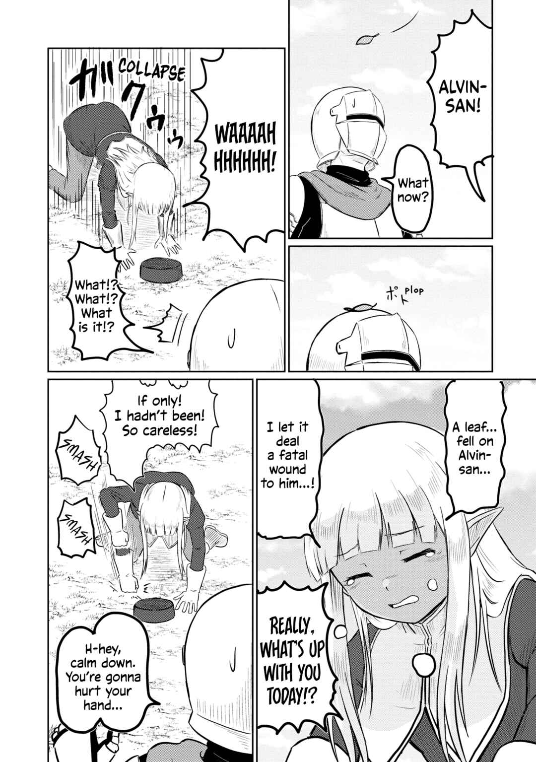 Kono Healer, Mendokusai Chapter 60 - Page 7