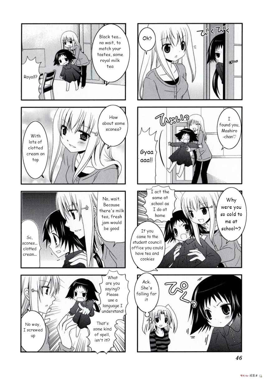 Mikakunin de Shinkoukei Chapter 6 - Page 3