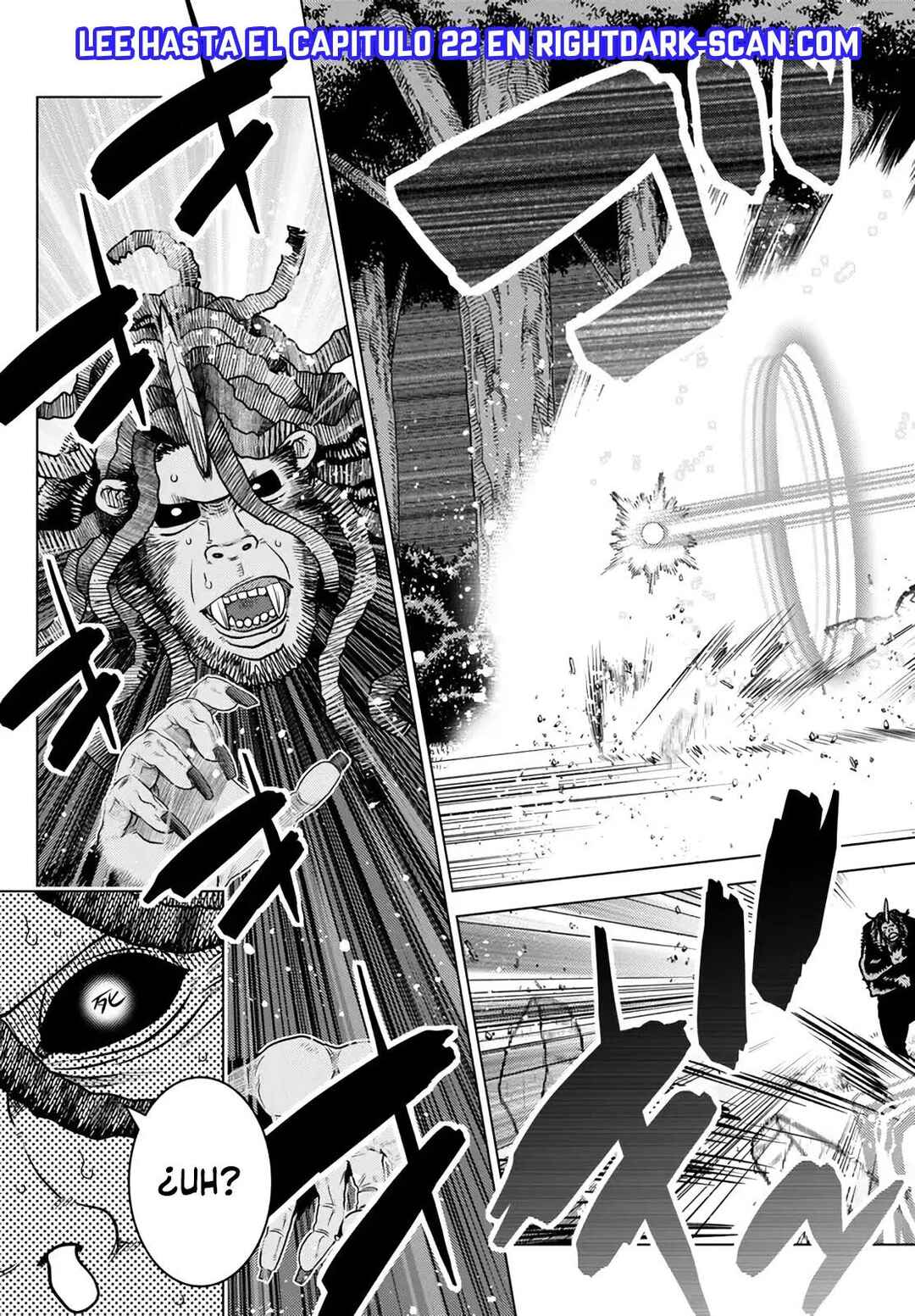 Ochikobore Datta Ani ga Jitsuha Saikyou ~Shijou Saikyou no Yuusha wa Tensei-shi, Gakuen de Mujikaku ni Musou Suru~ Chapter 18.4 - Page 15