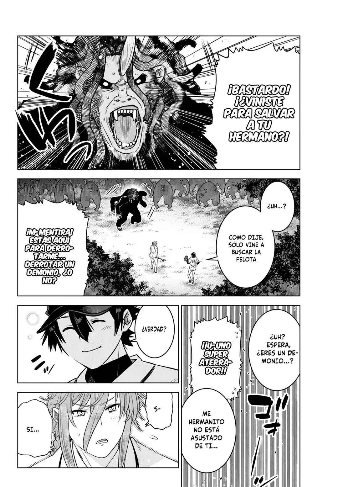 Ochikobore Datta Ani ga Jitsuha Saikyou ~Shijou Saikyou no Yuusha wa Tensei-shi, Gakuen de Mujikaku ni Musou Suru~ Chapter 18.4 - Page 8
