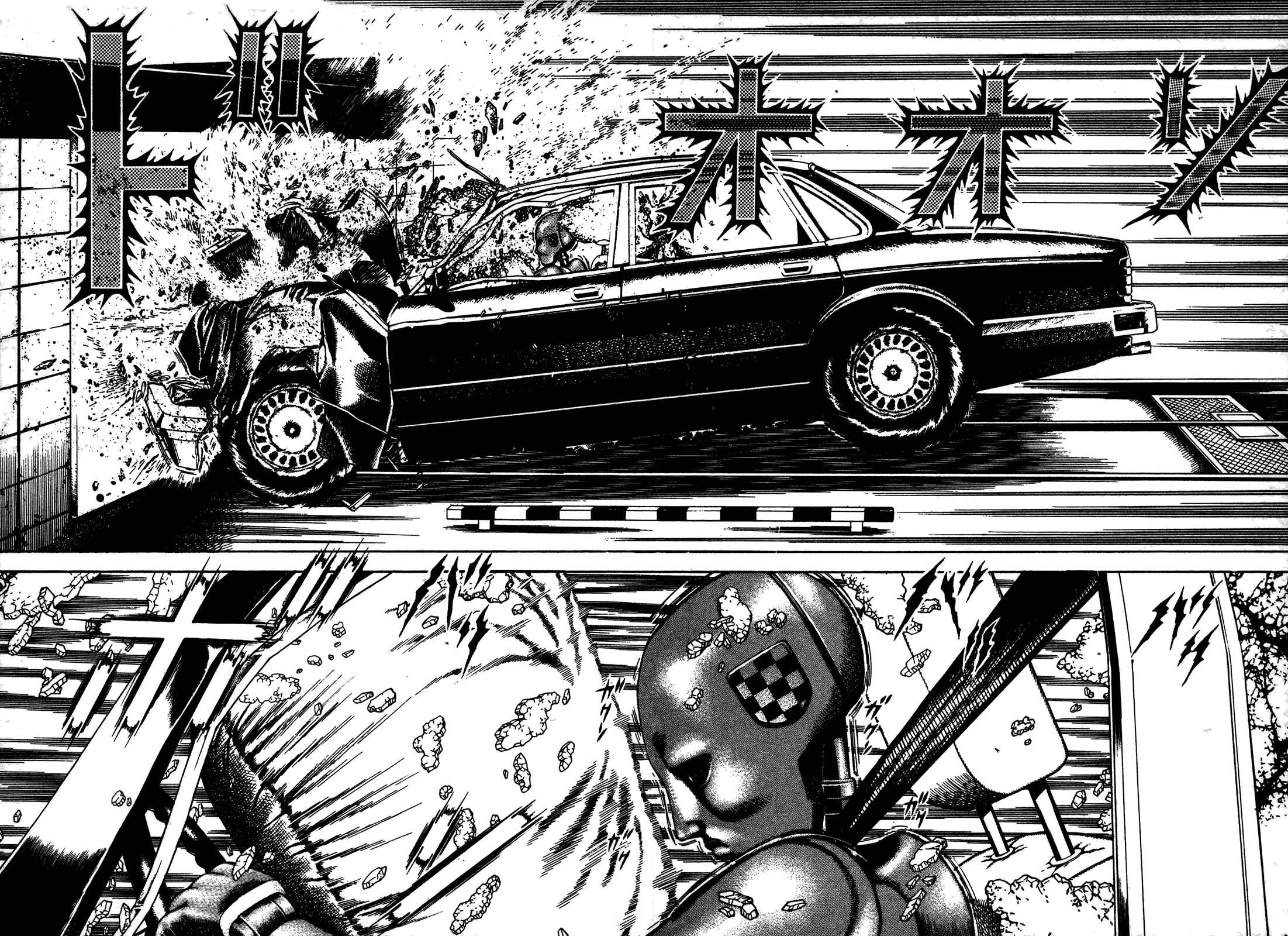 Koukou Tekken-den Tough Chapter 247 - Page 2