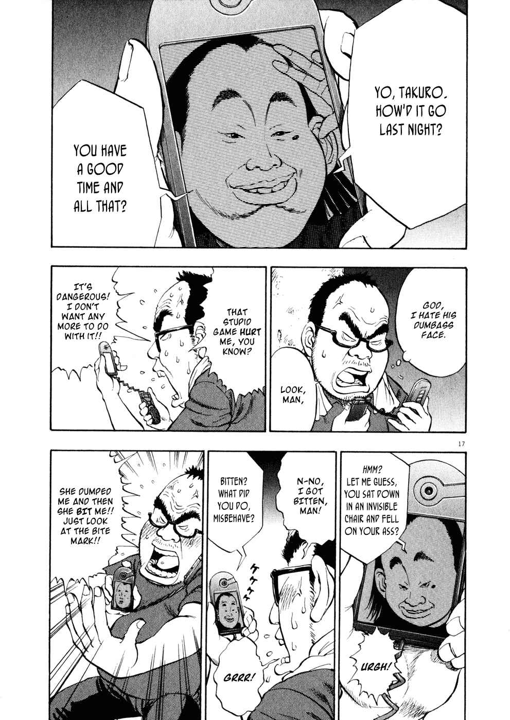 Ressentiment Chapter 3 - Page 17