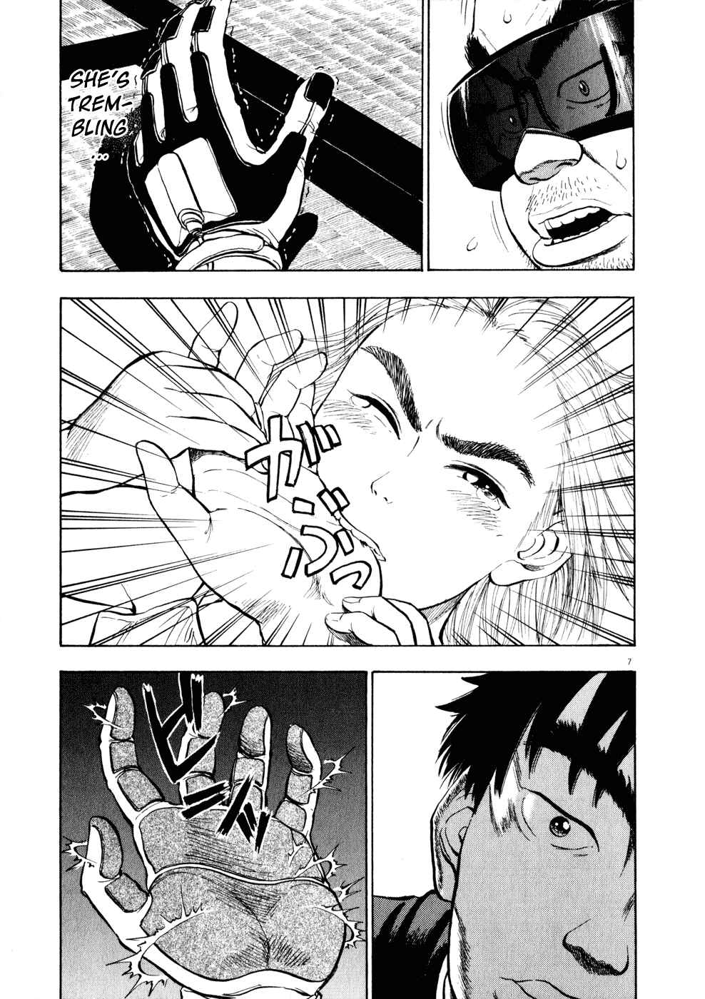 Ressentiment Chapter 3 - Page 7