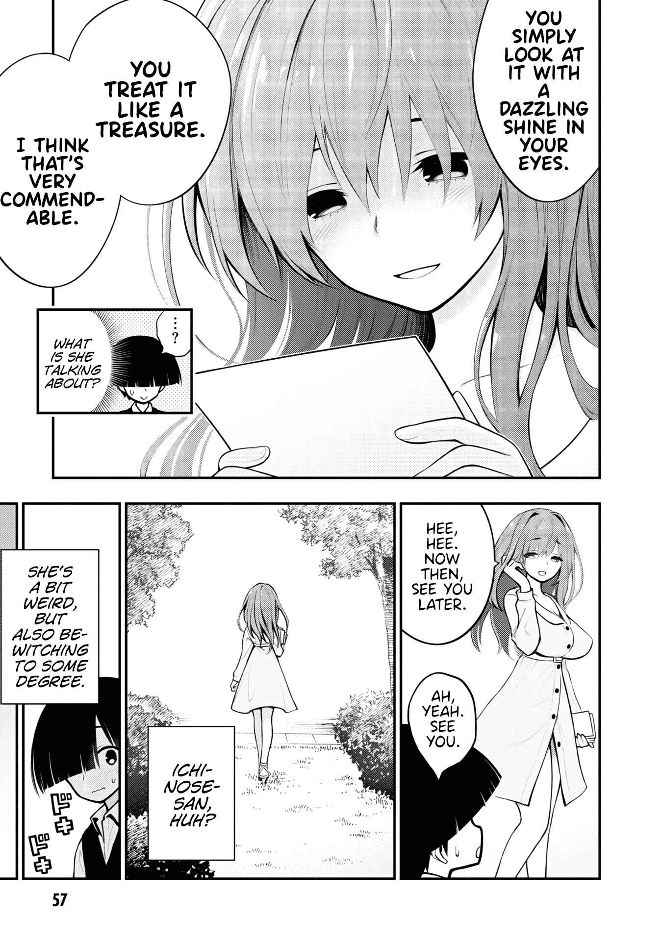 Ingoku Danchi Chapter 2 - Page 10