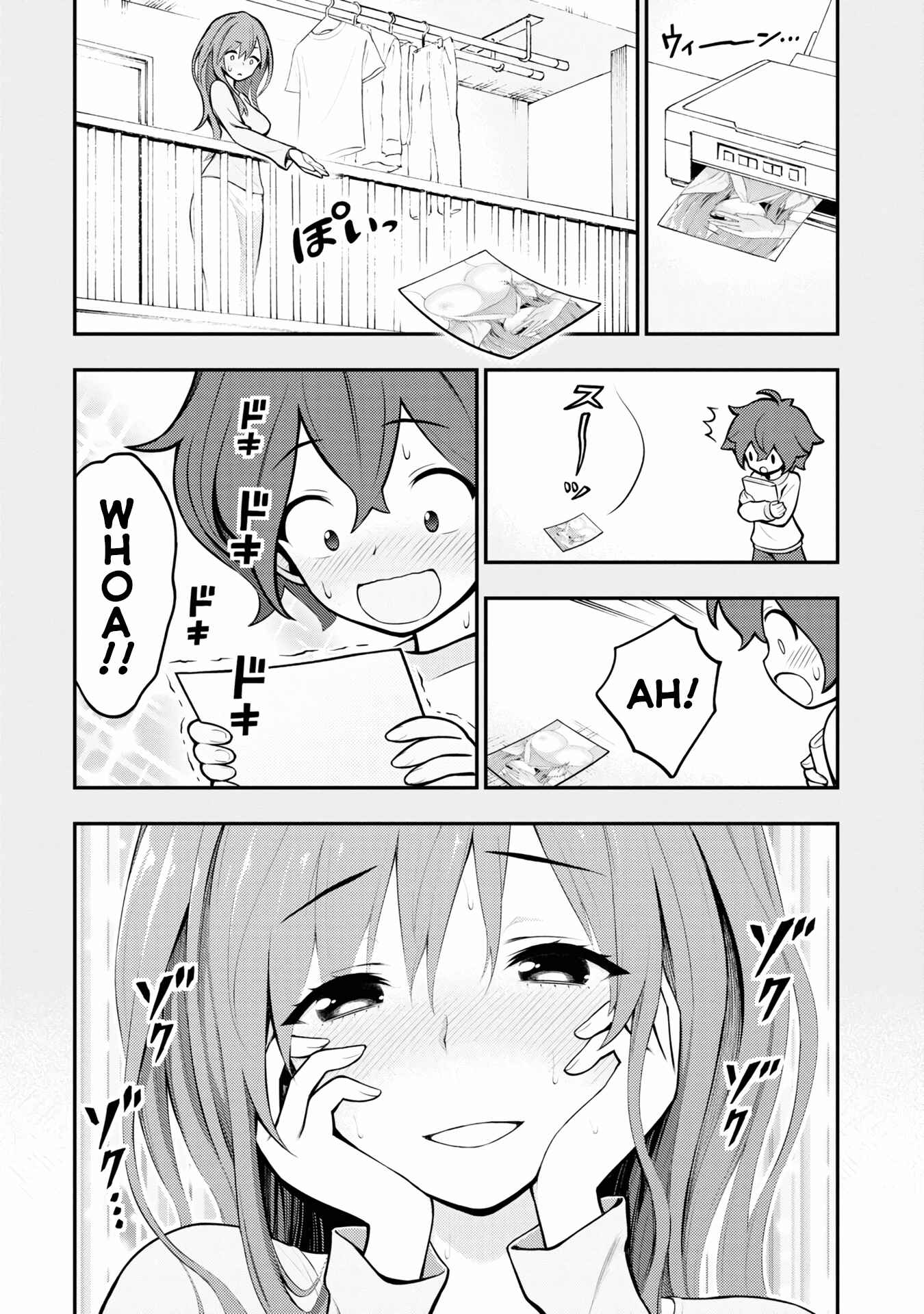 Ingoku Danchi Chapter 2 - Page 20