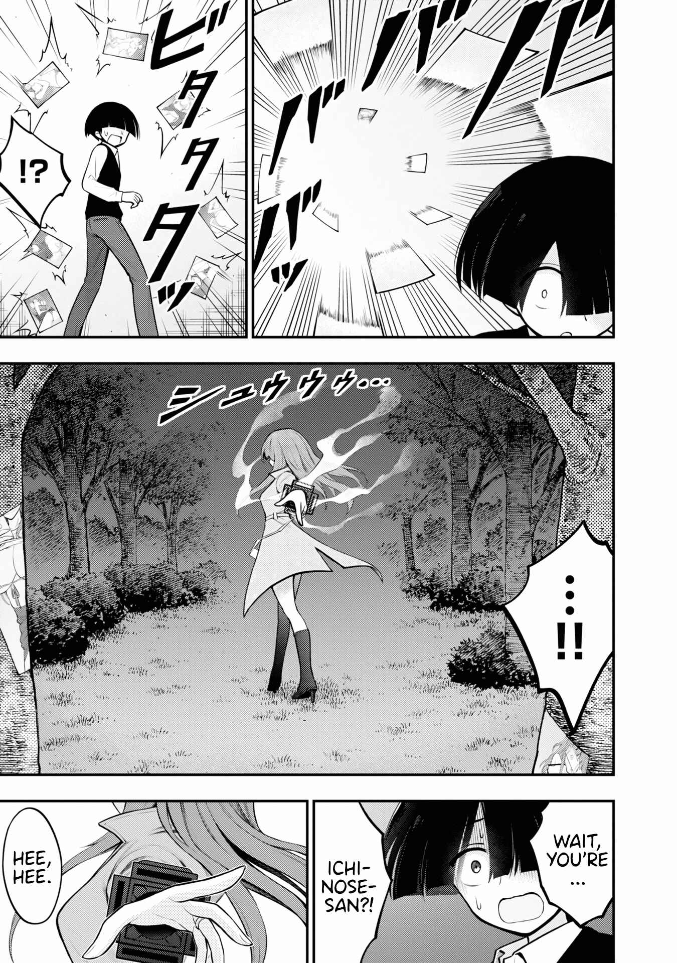 Ingoku Danchi Chapter 2 - Page 28