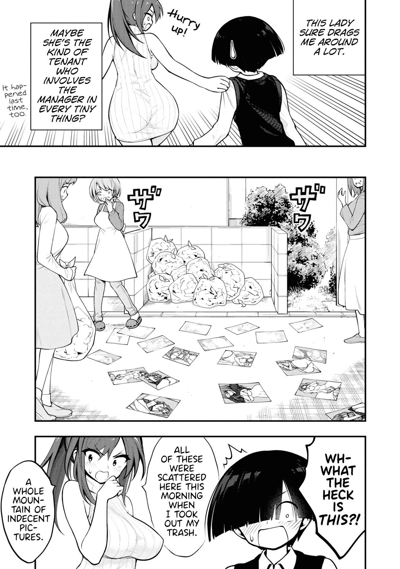 Ingoku Danchi Chapter 2 - Page 3
