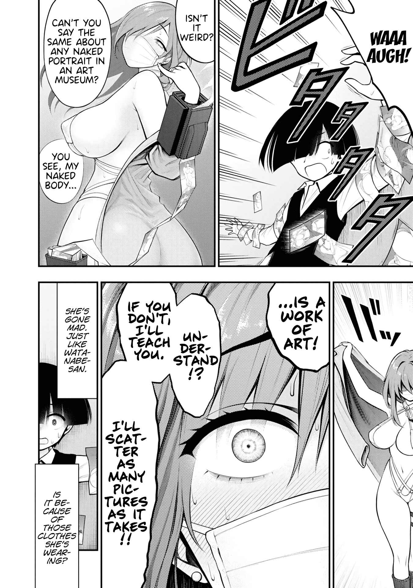Ingoku Danchi Chapter 2 - Page 31