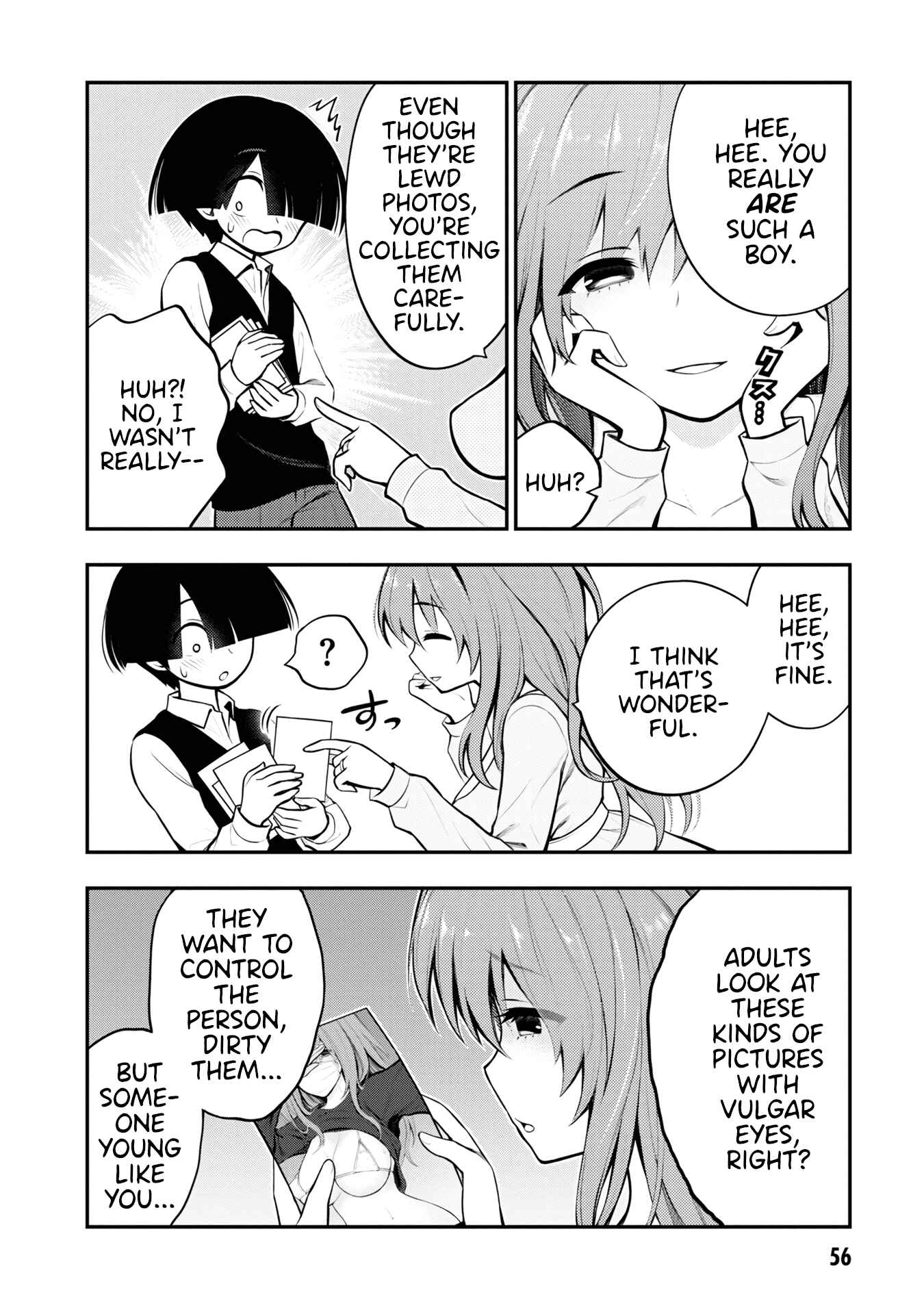 Ingoku Danchi Chapter 2 - Page 9
