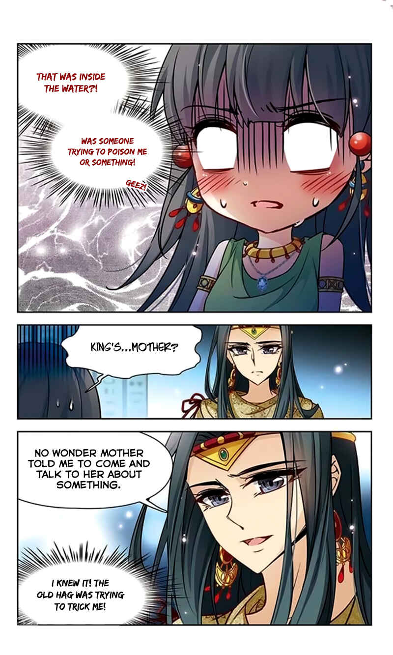 Journey to Seek Past Reincarnations Chapter 96 - Page 3
