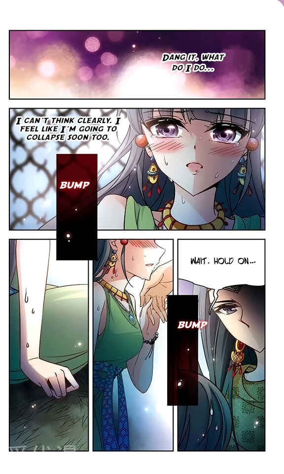 Journey to Seek Past Reincarnations Chapter 96 - Page 7