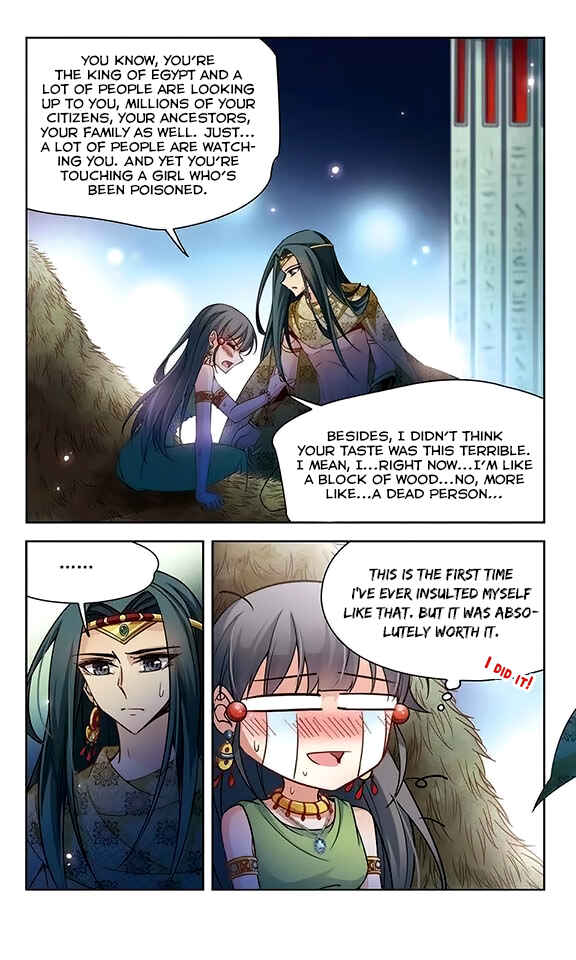Journey to Seek Past Reincarnations Chapter 96 - Page 8
