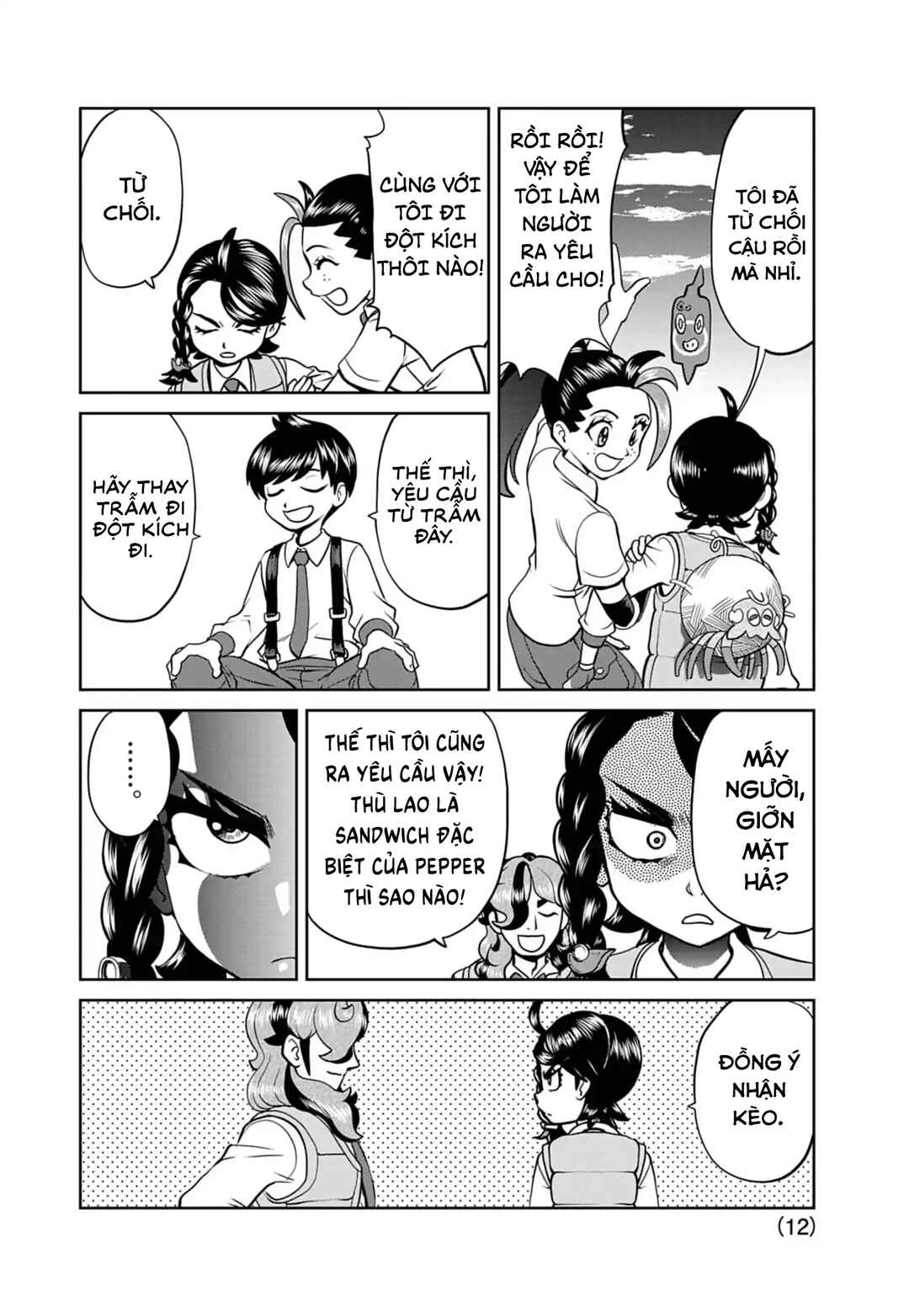 Pokémon SPECIAL Scarlet & Violet Chapter 19 - Page 13