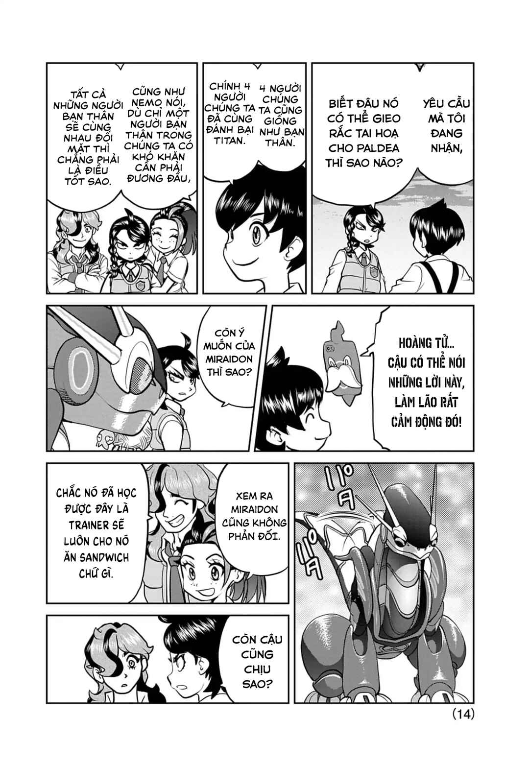 Pokémon SPECIAL Scarlet & Violet Chapter 19 - Page 15