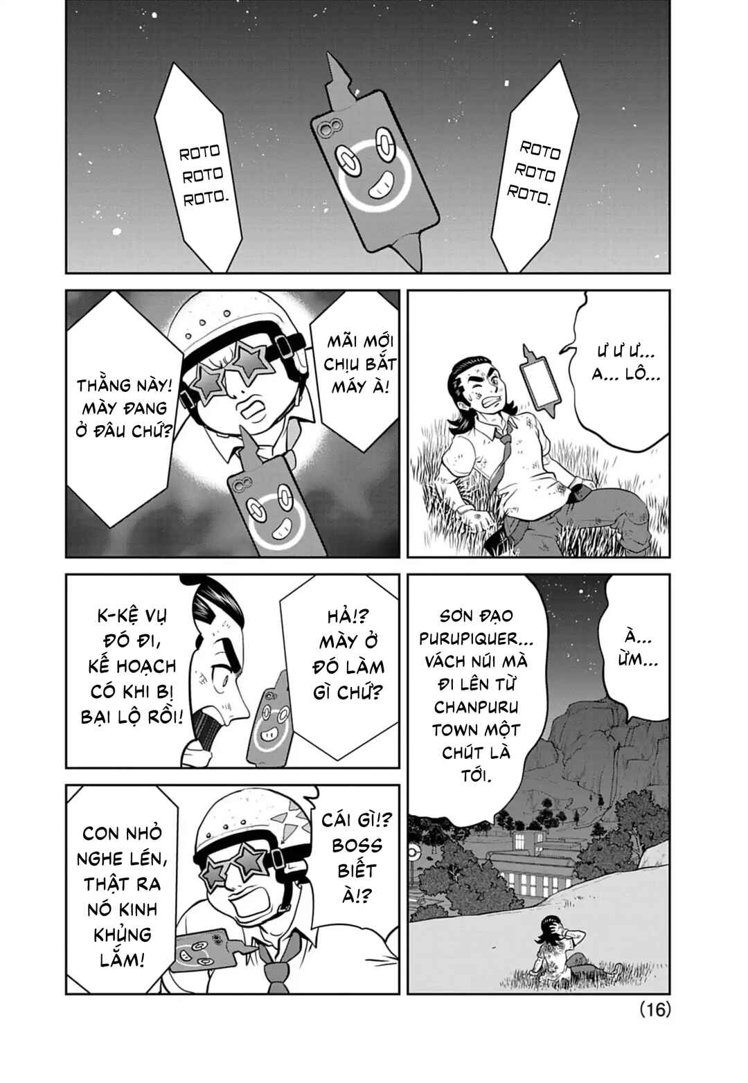 Pokémon SPECIAL Scarlet & Violet Chapter 19 - Page 17